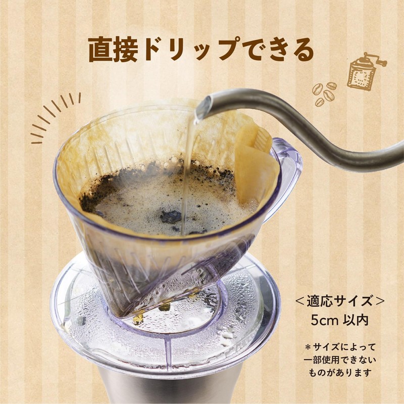 Atlas (Atlas Lid with Vacuum Cafe Tumbler Silver 350ml aftz