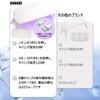 UNOKKI Resin Set, UV Resin Starter Kit Set, Beginner, Resin