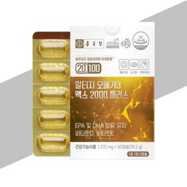 Chong Kun Dang 20100 Altige Omega 3 Max 2000 Plus High Content 60 Capsules / 종근당 20100 알티지 오메가3 맥스2000플러스 고함량 60캡슐
