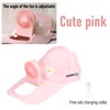 Cooling Fan Hat USB Charging Breathable Shade Sunscreen Fan Hat
