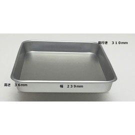 Taniguchi Bat Tray No. 3, 9.4 x 12.2 inches (23.9 x 31 cm), Preparation, Made in Japan