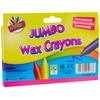 Artbox 12 jumbo size wax crayons set of 12 assorted