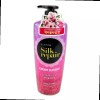 린스 엘라스틴 실크리페어 체리블라썸 샴푸 -O 550ml Rinse Elastin Silk