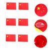 IWOWHERO 50Pcs Handheld China Flags Durable Five Star National Flags