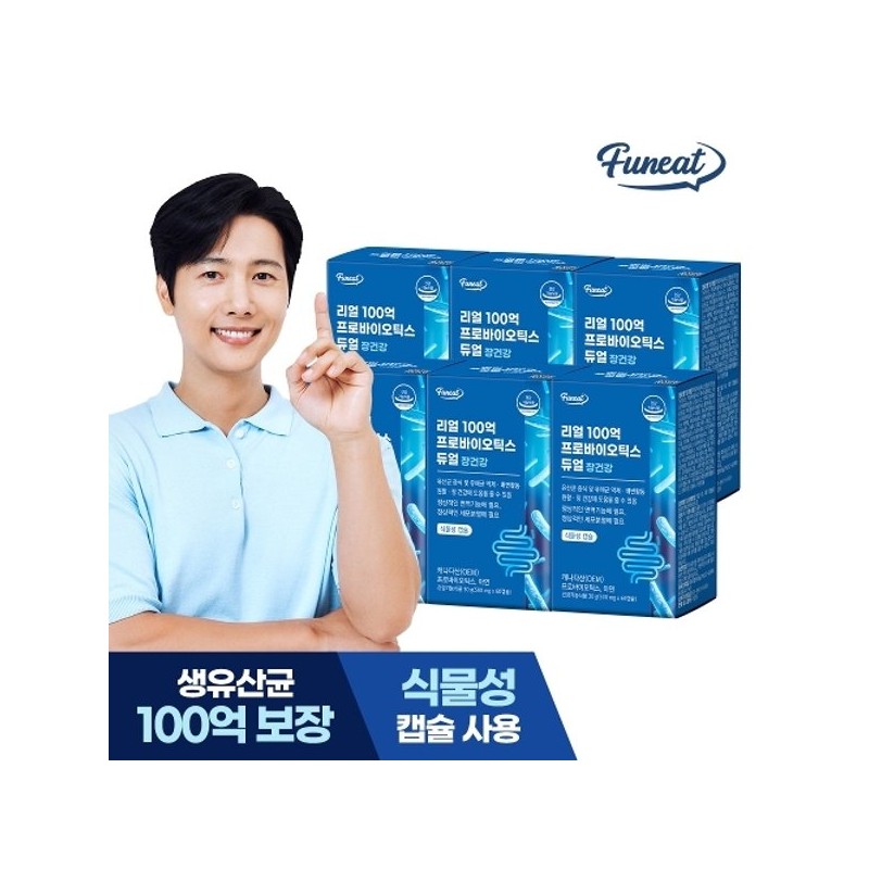 퍼니트 리얼 100억 프로바이오틱스 듀얼 생유산균 6박스 12개월분 Furnit Real