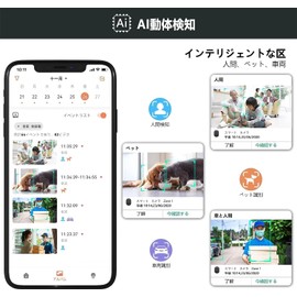 4 Megapixels, Night Color Shooting: Security Camera, Wireless Outdoor, Strong Magnetic Bracket, Motion Sensing Alarm, AI Analysis Technology, Alarm Notification, Luminous Threat, Two-way Audio,