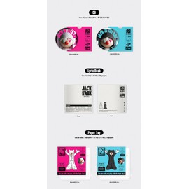 J-Hope BTS - Jack in The Box [Hope Edition] Album