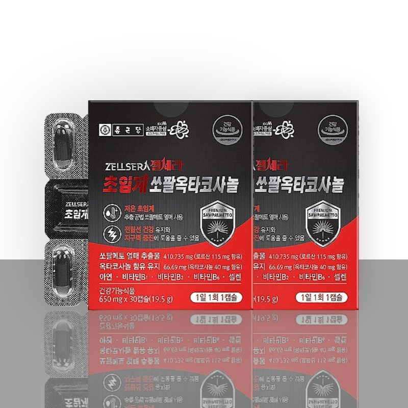 Chong Kun Dang Saw Palmetto Octacosanol Gel Sera 30 Capsules