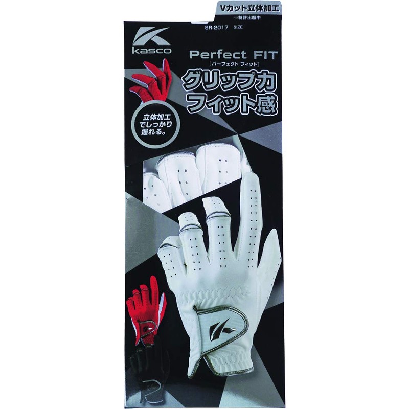 KASCO Golf Gloves Perfect Fit SR-2017 23cm White