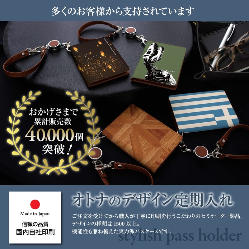 Pretimo Pass Case, Commuter Pass Case, With Reel, Invisible Invisible,