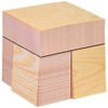 Marumono Memo Pad Memo Cube Building Block MC-A