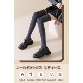 Laisve Women's Cotton Knee High Socks, Compression Over the Knee Socks, High Socks, 33.9 inches (86 cm), Cotton, Stretchy, Breathable, Beautiful Legs, Long Socks, Thigh-High Socks, Cute, Soft, For