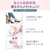 Medicut Compression Socks, Works While you Sleep, Spats, L, Comes