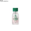 VT Pro Cica Focusing Spot Pink Powder 15ml