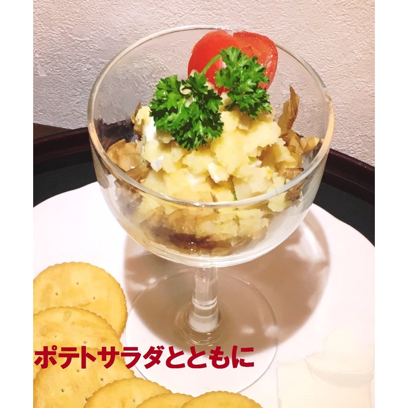 Ito Tsukemono Honpo Akita Souvenir [Curicky] Set of 5