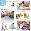un doudou ベビー ミニサイズ 防水おねしょシーツ 2枚組 60×90cm 吸水速乾 抗菌防臭 パイル地