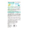 DET Clear Bright & Peel Peeling Jelly Kiwi Scent <91