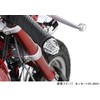 Kitaco 506-1300290 Union Bar End Cap (Plated) Monkey 125 (JB02)
