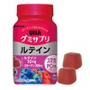 UHA Gummy Supplements, Lutein, Mixed Berry Flavor, Bottle Type, 60