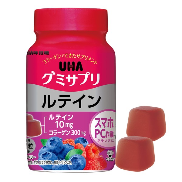 UHA Gummy Supplements, Lutein, Mixed Berry Flavor, Bottle Type, 60 Tablets, 30 Day Supply