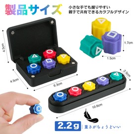 Dazvmox Gonggi Toy, Stone Pick-up Game, Korean Game, Konggi Real, Educational Toy, Traditional Play, Storage Case Included for Kids, Gift, Presentation, Square Storage Case (Japanese Instruction