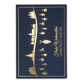 Art ACH001 Nuvo - Exclusive Christmas Cards No. 6 - Set of 10 Same Cards, 120x170mm, Gold Plated Embossed Christmas Motifs - Made Decoration Paper and Coloured Paper Inserts