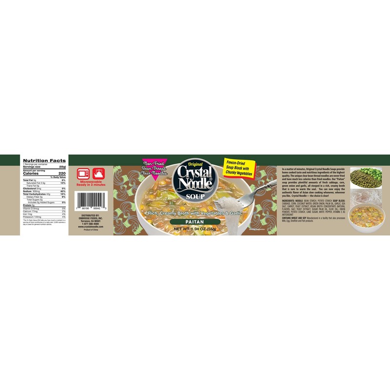 Crystal Noodles Soup Paitan, 1.94 oz (Pack of 6)