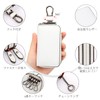 AYOBEI Key Case, Men's, Women's, Smart Key Case, 2 Keys