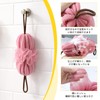 FUSHUI Body Sponge Foaming Net, Body Net, Thick Foam, Bath