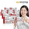 Vitamin Village Policosanol 12 boxes total 360 tablets (total aliphatic alcohol 20mg) / 비타민마을 폴리코사놀 12박스 총360정 (총지방족 알코올 20mg)