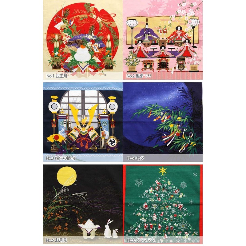 Furoshiki Furoshiki Saijiki, Seasonal Pattern, 100% Cotton, Small Furoshiki Tapestry