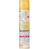 [Bulk Purchase] Cape for Fluffy Style, Unscented, 4.9 oz (140
