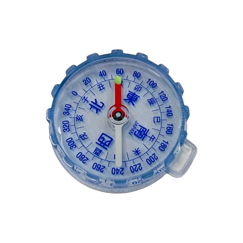 Misar Tech GS-34 Compass Pocket Compass Oil Filled Japanese Style