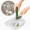 Shimomura Industries FV-656 Full Veggie, Julienne and Grate, Dishwasher-safe, Made