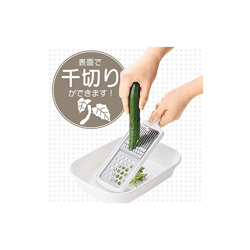 Shimomura Industries FV-656 Full Veggie, Julienne and Grate, Dishwasher-safe, Made