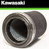 Kawasaki 2003-2013 Prairie 360 Prairie 360 4X4 Air Filter Element
