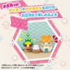 ヒミツのここたま ウィンターセット