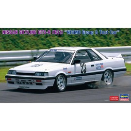 Hasegawa 20549 Nissan Skyline GTS-R (R31) NISMO Group A Specification Test Car, Plastic Model