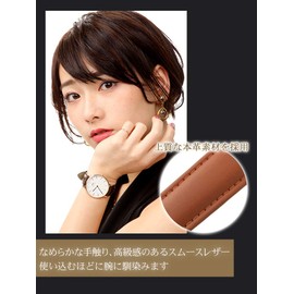 Calme Genuine Leather Watch Band, Smooth Leather, Replacement Strap, 0.5-0.9 inches (12-24 mm), Includes Replacement Instruction Manual (English language not guaranteed), White x Rose Gold Buckle