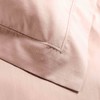 douceur d'intérieur, Percale Nude 100% Cotton Percale Percale Cushion Cover
