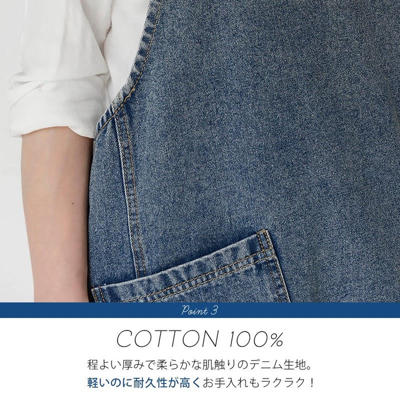 HARY SHOP Apron, Nursery Teacher, Fashionable, Just Put On, Denim,