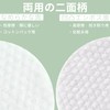 YOYOSOFT Cotton Wiping Round Toner Pads Refill 100 Count for