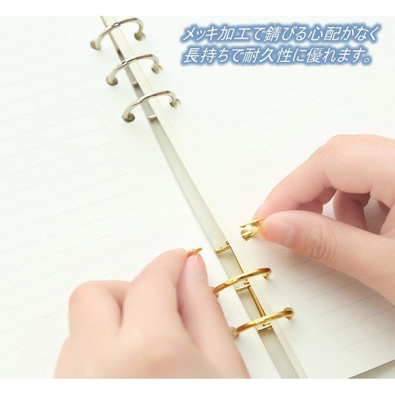 Binding Making Tools 11 Piece Set (Gold 3 Row Binding