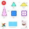 Magnetic Building Blocks 42 Pieces for Children from 3+ Years