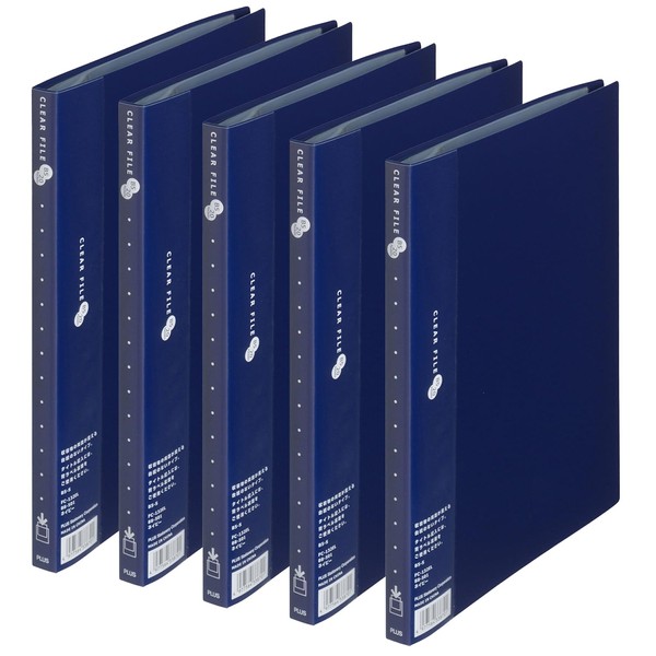 Plus File, Clear File, Super Economy, B5, Vertical, 20 Pockets,