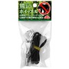 Safety 3 SKY-9 Bear Whistle Neck Neck Type Mountain Climbing