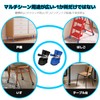 HttDog 8 Pcs Stepladder Foot Covers, Stepladder Foot Covers, Telescopic