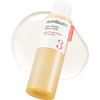 No.3 Super Glowing Essence Toner