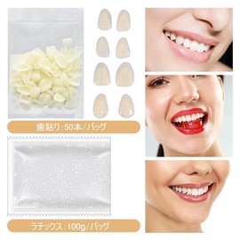 Denture Denture Set of 2 Dental Resin Fitting Beads Teeth Temporary Dental Repair Kit Natural Comfortable for Men Women Easy to Install