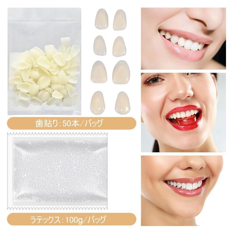 Denture Denture Set of 2 Dental Resin Fitting Beads Teeth